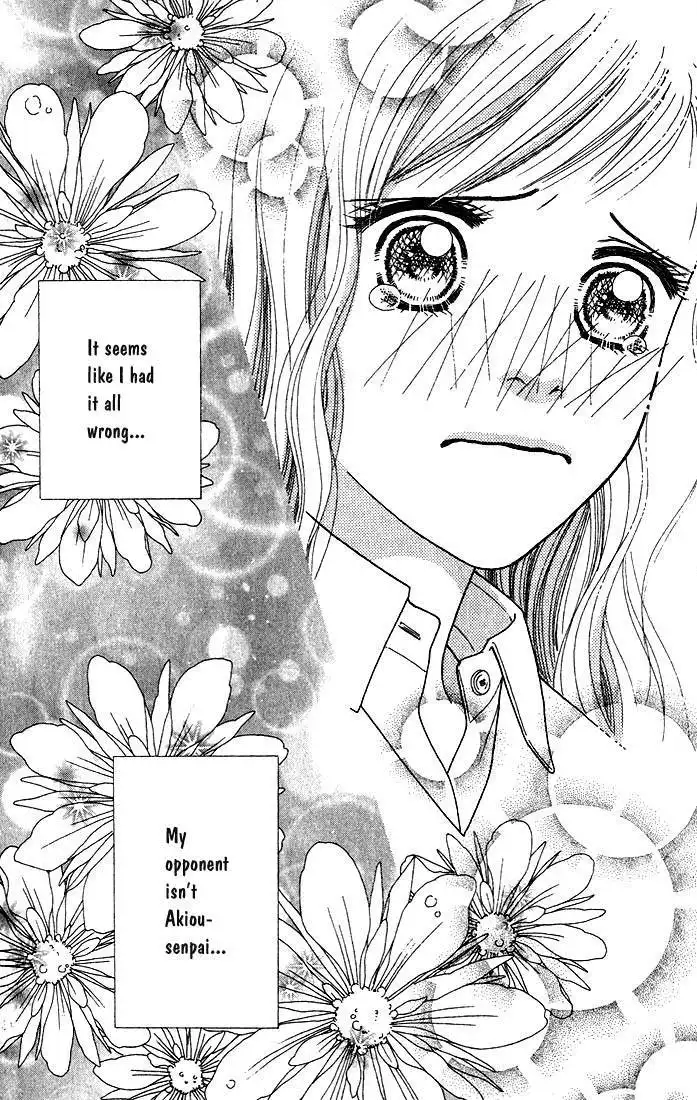 Parfait Tic Chapter 16 23